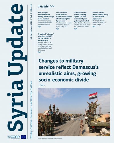 Syria Update Vol. 3 No. 44_Cover