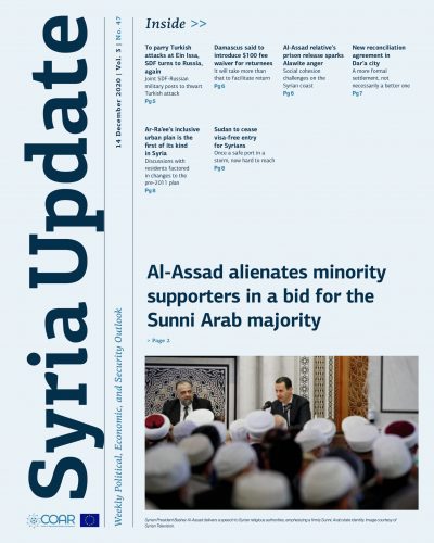 Syria Update Vol. 3 No. 47_Cover